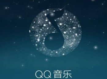说说QQ音乐头像城市挂件在哪里设置?QQ音乐设置城市挂件教程。