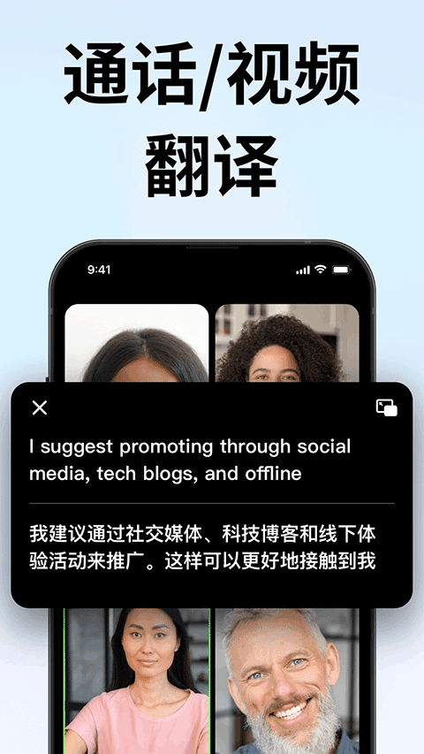 时空壶app截图4