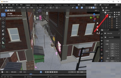 说说Blender集合怎么改名？Blender集合改名教程。