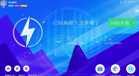 今天分享腾讯电脑管家怎样清理电脑垃圾-腾讯电脑管家清理电脑垃圾的方法。