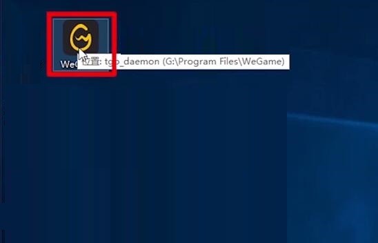 说说TGP腾讯游戏平台（wegame）怎么修复游戏-TGP腾讯游戏平台（wegame）修复游戏的方法。
