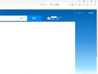 教你qq浏览器如何设置为默认浏览器并锁定？qq浏览器设置为默认浏览器并锁定的方法。