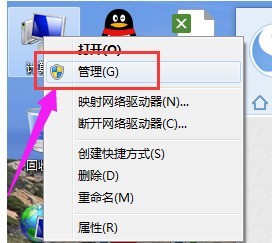 说说USBCleaner怎么卸载-USBCleaner卸载方法。