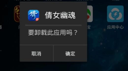 今天分享雷电模拟器系统界面已停止运行怎么办？雷电模拟器系统界面已停止运行的详情介绍。