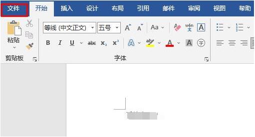 分享word文档乱码如何恢复-word文档乱码恢复方法。 分享word文档乱码如何恢复-word文档乱码恢复方法。