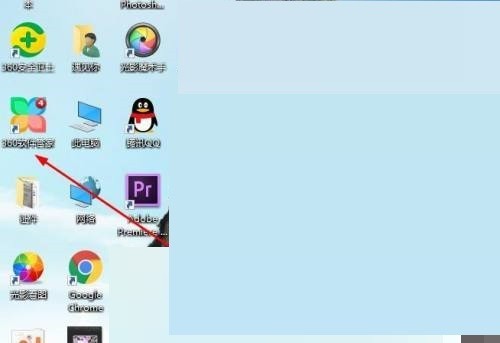 教你360软件管家怎么查看软件榜单？360软件管家查看软件榜单教程。