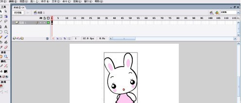 关于Macromedia Flash 8怎样制作表情-Macromedia Flash 8制作表情的方法。