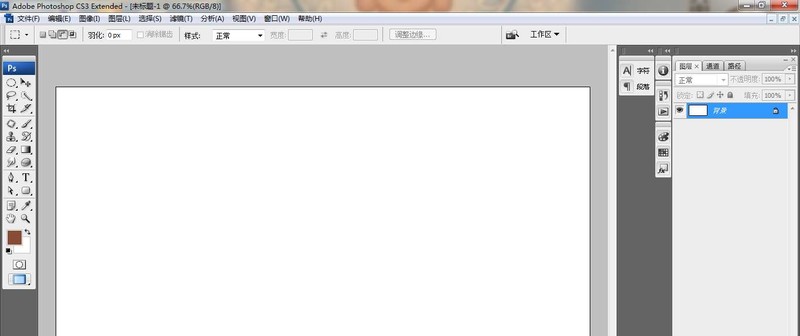 我来分享ps怎么设计乱码文字-ps设计乱码文字的方法。