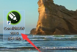 说说CorelDraw2019如何调整图层顺序?CorelDraw2019调整图层顺序的方法。 说说CorelDraw2019如何调整图层顺序?CorelDraw2019调整图层顺序的方法。