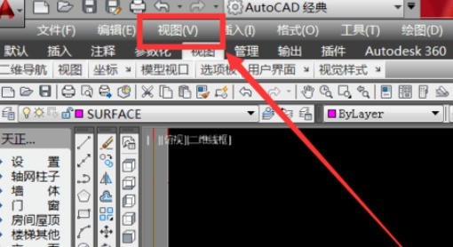 教你天正建筑2014打开两个视口的具体操作流程。
