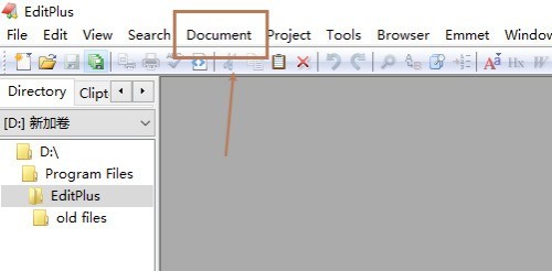 分享editplus如何设置文本颜色-editplus设置文本颜色的方法。