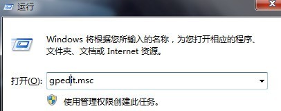 分享.net framework怎样配置？.net framework配置的方法。