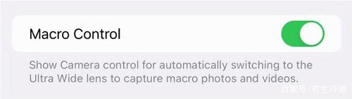 关于ios15.2beta3自动亮度失效是什么?ios15.2beta3自动亮度失效介绍。