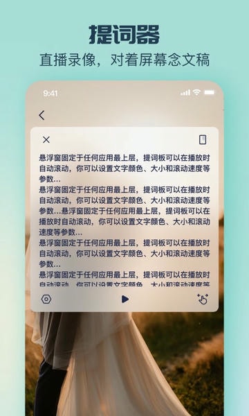脸猫截图3
