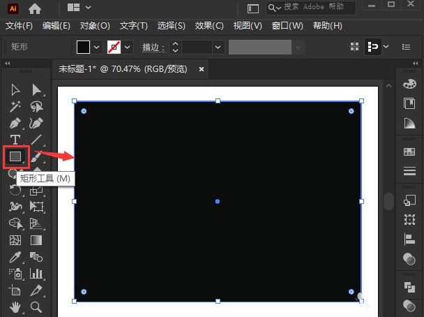 教你ai如何绘制红砖纹理背景图-ai绘制红砖纹理背景图教程。