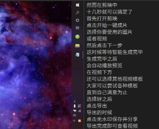 分享arctime怎么删除字幕-arctime删除字幕的方法。