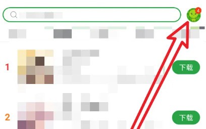 分享豌豆荚安卓版怎么备份应用软件?豌豆荚安卓版备份应用软件教程。