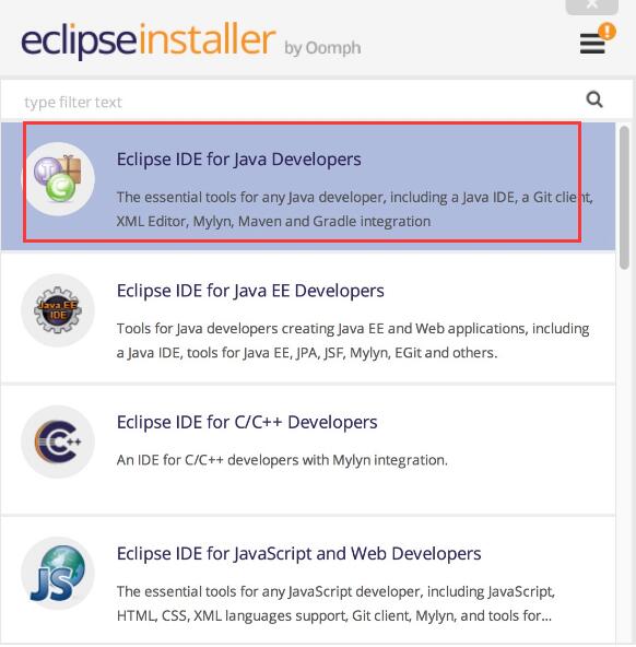 分享eclipse怎么安装-eclipse安装步骤介绍。