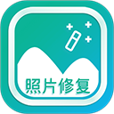 手机照片修复app图标