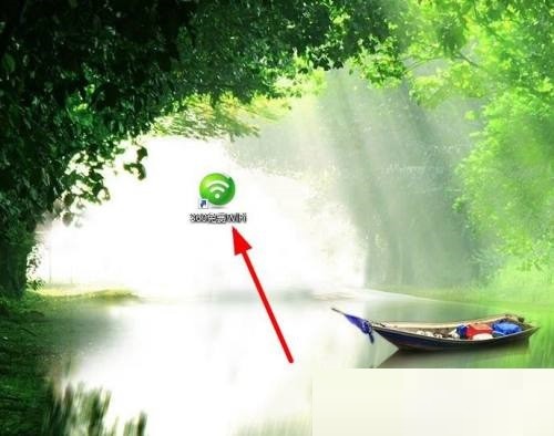 我来分享360免费wifi怎么设置连接手机网速?360免费wifi设置连接手机网速教程。