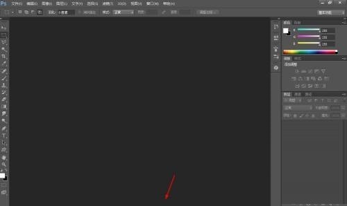 教你Photoshop时间轴不显示怎么办？Photoshop时间轴不显示解决方法。