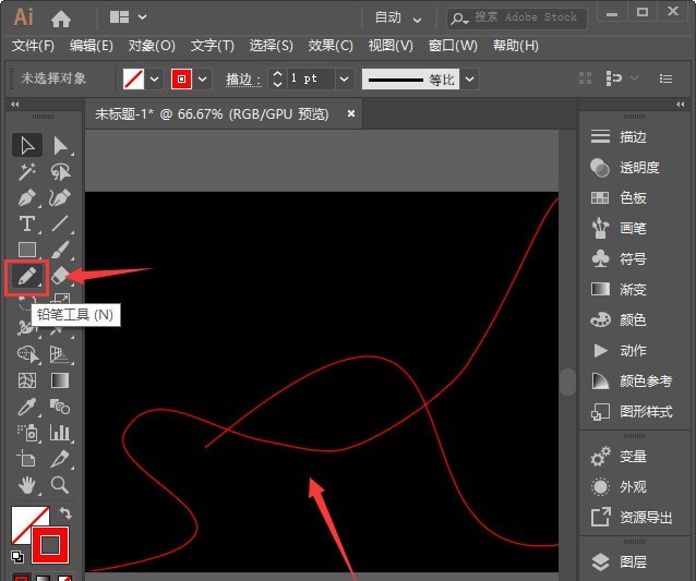 我来教你ai怎么制作科技线条-ai制作科技感线条图文教程。