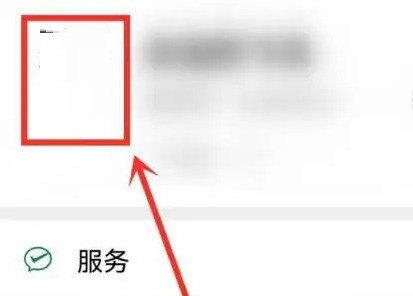 今天分享微信状态如何更换铃声?微信状态更换铃声的方法。