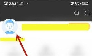 教你爱奇艺极速版如何认证爱奇艺号？爱奇艺极速版认证爱奇艺号的方法。