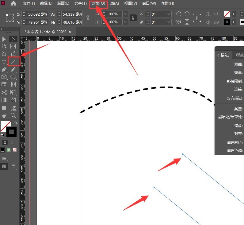 分享InDesign怎么连接线段端点-InDesign连接线段端点方法。