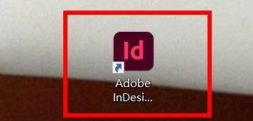关于indesign如何设置为西塞罗垂直属性单位-indesign垂直属性单位设置为西塞罗方方法。