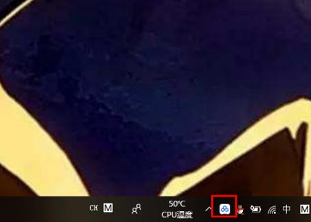 分享百度网盘账号怎么退出-百度网盘退出账号步骤。