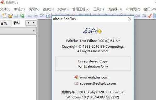 分享editplus字符怎么全部显示？editplus打开空白字符教程分享。