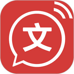 文字转语音图标