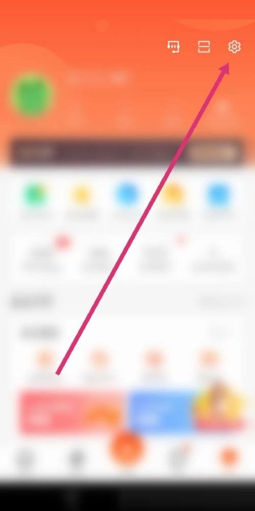 教你58同城怎么打开声音？58同城打开声音教程。