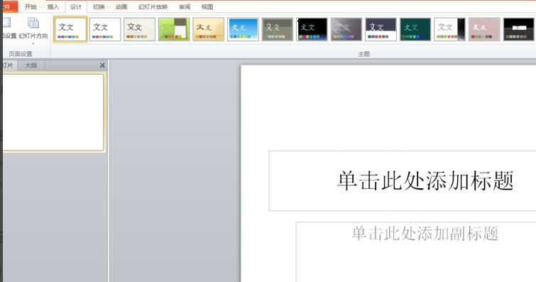 小编教你word如何使流程图连接线随图形移动而移动-word使流程图连接线随图形移动而移动的操作步骤-ZOL下载。