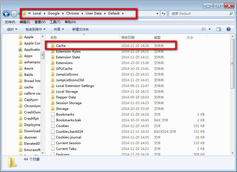 小编分享谷歌浏览器(Google Chrome)更改缓存位置的具体操作步骤。