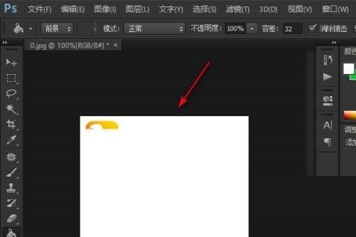 今天分享Photoshop怎么给图片加长?Photoshop给图片加长方法。