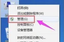 小编教你Windows11怎么删除磁盘？Windows11清理磁盘分区方法介绍。