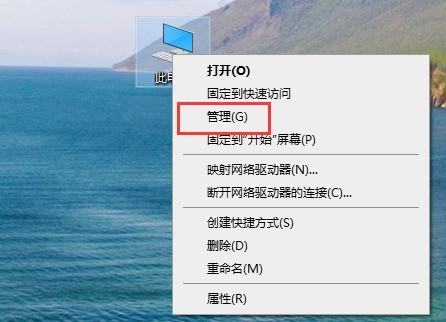 我来教你声卡驱动怎么打开?声卡驱动打开教程。