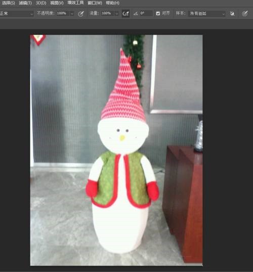 今天分享Photoshop如何生成凸出-Photoshop生成凸出的方法。