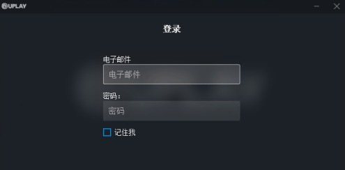 分享Uplay怎样绑定steam-Uplay绑定steam的方法。