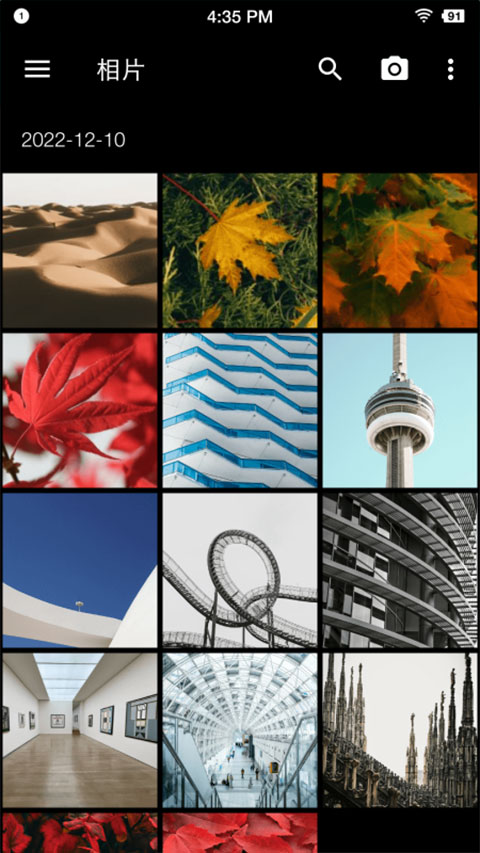 果仁相册app截图4