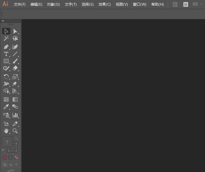 我来分享ai怎样设置反向堆叠-AI反向堆叠应用到图形中的教程。