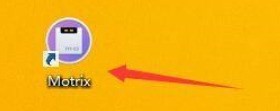 小编教你motrix怎么开启断点续传-motrix开启断点续传的方法。