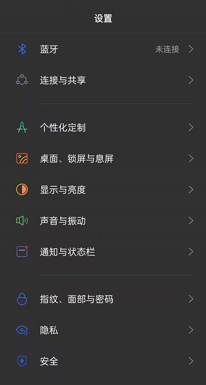 小编教你oppoReno6系统分身怎么开?oppoReno6系统开启分身的方法步骤。