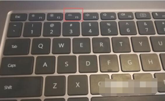 我来分享华为MateBook16怎么打开键盘灯？华为MateBook16打开键盘灯教程。
