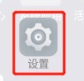 说说夜神安卓模拟器怎样设置代理？夜神安卓模拟器设置代理的具体操作。