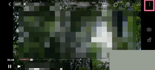 分享哔哩哔哩怎么设置定时提醒？哔哩哔哩设置定时提醒教程。