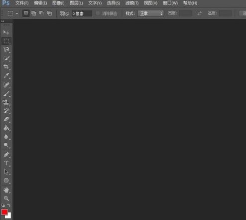 分享Photoshop如何制作烫金艺术字？Photoshop制作烫金艺术字的方法。