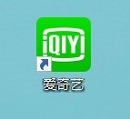说说爱奇艺怎样在线升级-爱奇艺在线升级的具体方法。